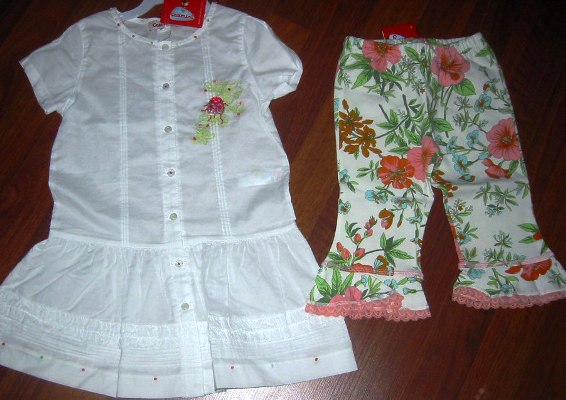 Catimini Un Long De Mache Set