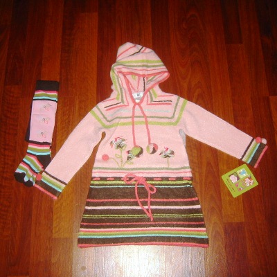 Deux par Deux Imagine Outfit