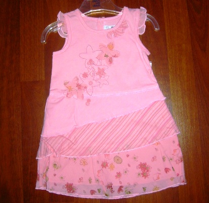 Here Comes the Sun Dress