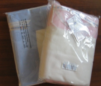 Fortune Receiving blanket