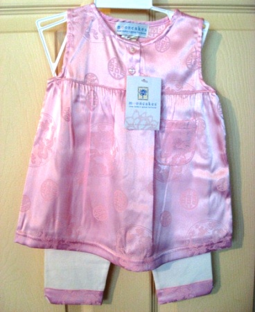 Little Empress Dress Set